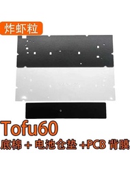 Xj Kaso Tofu60 REDUX Na May Wooting 60He Layout Keyboard Gamitin Ang PORON Bottom Case Foam Battery
