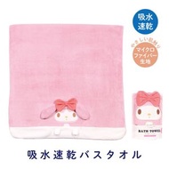 日本 Skater - My Melody吸水速乾浴巾(60x120cm)
