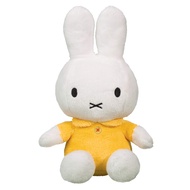 Miffy Small Classic Yellow Bunny Rabbit Plush Stuffed Animal