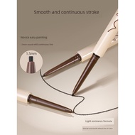 eyeliner pencil eyeliner Ukiss Eyeliner Gel Pen Non-Smudge Waterproof Sweat-Proof Long-Lasting Brown