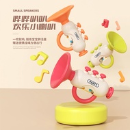 [Ready Stock] Children's Small Horn Toy Baby Baby Can Blow Whistle Can Blow Musical Instruments Wash