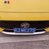 แบรนด์ใหม่ MG 5 Rfit พิเศษสแตนเลสด้านหน้าไฟตัดหมอกร่างกายสติกเกอร์ 21 mg5 ด้านหน้าบาร์ตัดแต่ง Bright