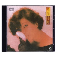 蔡琴老歌 痴痴的等 CD 华纳 正版