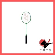 Yonex (YONEX) Badminton Racket Isometric TR0 Green (003) G5 ISOTR0