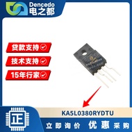 Original Authentic KA5L0380RYDTU TO-220-4 Power Switch Control Chip 5L0380R Direct Plug