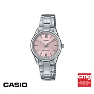 [ของแท้]  CASIO นาฬิกาข้อมือผู้หญิง GENERAL รุ่น LTP-V005D-4B2UDF นาฬิกา นาฬิกาข้อมือ นาฬิกาข้อมือผู้หญิง