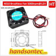 5V 12V 3010, 4010 DC Brushless Cooling Fan