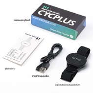 CYCPLUS Heart Rate Sensor Armband สายรัดข้อมือ Bluetooth ANT + Fitness Monitor สําหรับ Garmin Wahoo 