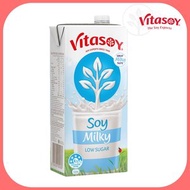 澳洲Vitasoy - 澳洲直送 幼滑原味豆奶植物奶 1L