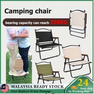 camping Kermit chair foldable kerusi lipat lightweight Aluminum Alloy portable camping Fishing chair