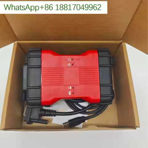 VCX VCM second-generation VCM2 2in1 IDS V130 detector 2-in-1