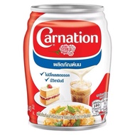 CARNATION EVAPORATED MILK - 140ml