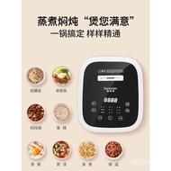 German Denoden Low Sugar Rice Cooker Rice Soup Separation Stainless Steel Rice Cooker New Automatic Uncoated