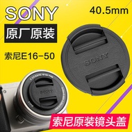 Suitable for Sony Original 16-50 Lens Cap A7C 28-60 Micro Single FE35 2.8 Lens Hood 6400 Hood 40.5mm