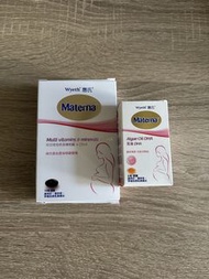 惠氏Materna DHA