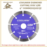 COOLMAN DIAMOND CUTTING DISC G88 4" 110MM