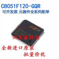 C8051F120 C8051F120-GQR Microcontroller USB Interface Chip Brand new & original TQFP100