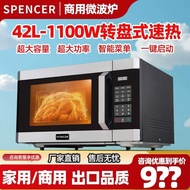 Commercial Microwave Oven 42L Super Large Capacity 1100W High Power Oven Integrated Fast Heating Tha