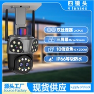 8 Juta Kamera Pengawasan Tiga skrin HD Penglihatan Malam Jauh Pintar 10x Zum WiFi Monitor