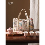 Yunyang Tea House Tea Set Storage Bag Kung Fu Tea Set Storage Bag Portable Travel Tea Set Storage Bo