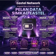 EASTEL SIMKAD 300GB-999GB / DARTAR SIMKAD(300GB-999GB) terus jadi Dealer 注册直接成为代理 电话卡300GB - 999GB