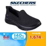 Skechers สเก็ตเชอร์ส รองเท้าผู้หญิง Women Flashing Stars Shoes - 124964-BBK Air-Cooled Goga Mat Flex Pillars, Machine Washable, Ortholite, Ultra Go