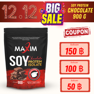 1 ซอง Maxim soy protein chocolate 900g ซอย โปรตีน รสช็อคโกแลต