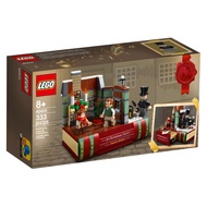 [BrickMonster] Lego 40410 Charles Dickens Tribute