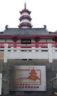 寶福山妙慧堂正面位中，骨灰位放售，$60萬只係放咗相冇放骨灰