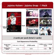 Kayou | Anime Photocard Jujutsu Kaisen