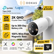 TP-Link Tapo C425 / TC82 Kit Wire-Free Battery Security Camera｜2K Color Night Vision｜Up to 300 Days 