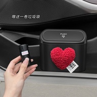 Car Trash Can Car Interior Creative Cute Car Hanging Car Barrel Storage Garbage Bag Car Supplies a8E