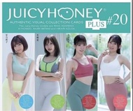 Juicy Honey PLUS 20 星乃莉子 本鄉愛 美谷 1-72 白咭 set 朱里