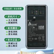 手機電池安小電適用紅米k20pro電池原裝K20紅米k20pro尊享版電池K20PRO至尊版魔改k20p手機ultra換