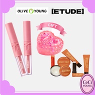 [Etude] NEW ETUDE Duo Fixing Tint/Stress Ball/Ginger Sugar Lip Serum 13g+ (Mini Lip Serum Set)  (Spe