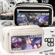 Naruto Water Gate Merchandise 9.5D