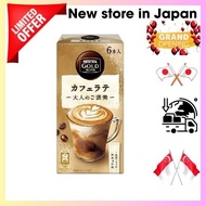 【Opening sale】 Nescafe Gold Blend Adult Reward Cafe Latte 6 pieces 【From Japan with all my heart】