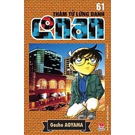 Thám Tử Lừng Danh Conan - Tập 61