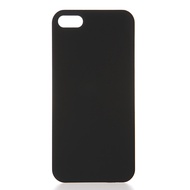 [clearance sale] Protective Case for IPhone 5