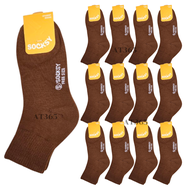 ถุงเท้านักเรียน Socksy ยกโหล 12 คู่ เนื้อหนา สีขาวพื้นเทา สีน้ำตาล และสีขาวพื้นเทามีกันลื่น