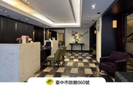 53 โฮเทล (53 Hotel)