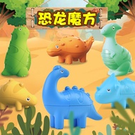 Puzzle Cube Puzzle Dinosaur Puzzle Cute and Adorable Dinosaur Shape Puzzle