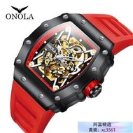 ONOLA3829高檔全自動機械手錶日常生活戶外休閒多場景男士矽膠材質設計手錶帶時尚運動防水性能錶帶 多款式選擇