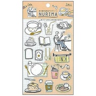 Sun Star Nurima Sticker