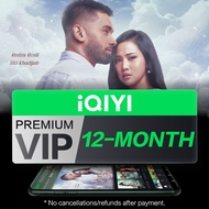 (E-Voucher) iQIYI VIP 12-Month Premium VIP 4K Clarity + Skip Ads for Dramas Anime & More