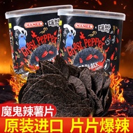 Malaysia Imported MAMEE Mummy Ghost Pepper Potato Chips 45g/Canned Velcro Spicy Potato Chips Casual 