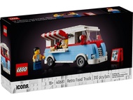 [MrBrickHunt] Lego 40681 Retro Food Truck Slight Dented