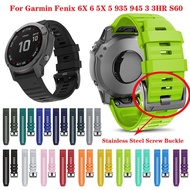 26mm 22mm Silicone Strap for Garmin Fenix7 6X 5plus Forerunner 935 S70 Descent Mk2 Epix Pro Watchband Accessories