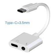 อะแดปเตอร์สายแปลงสำหรับ TypeC สายแปลงต่อหูฟัง 3.5มม. พร้อมชาร์จไฟ TypeC To Aux3.5 Adapter สายแปรงหูฟ