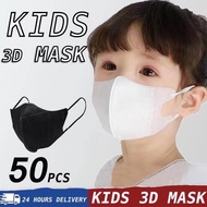 50pcs 100pcs Kids 3D Korea Design Face Mask Kids 3D Mask Kids